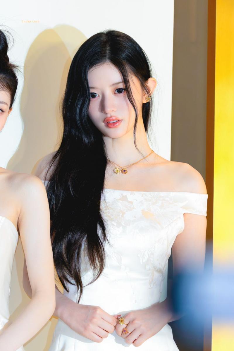 아일릿 민주