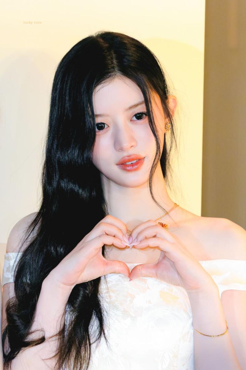 아일릿 민주