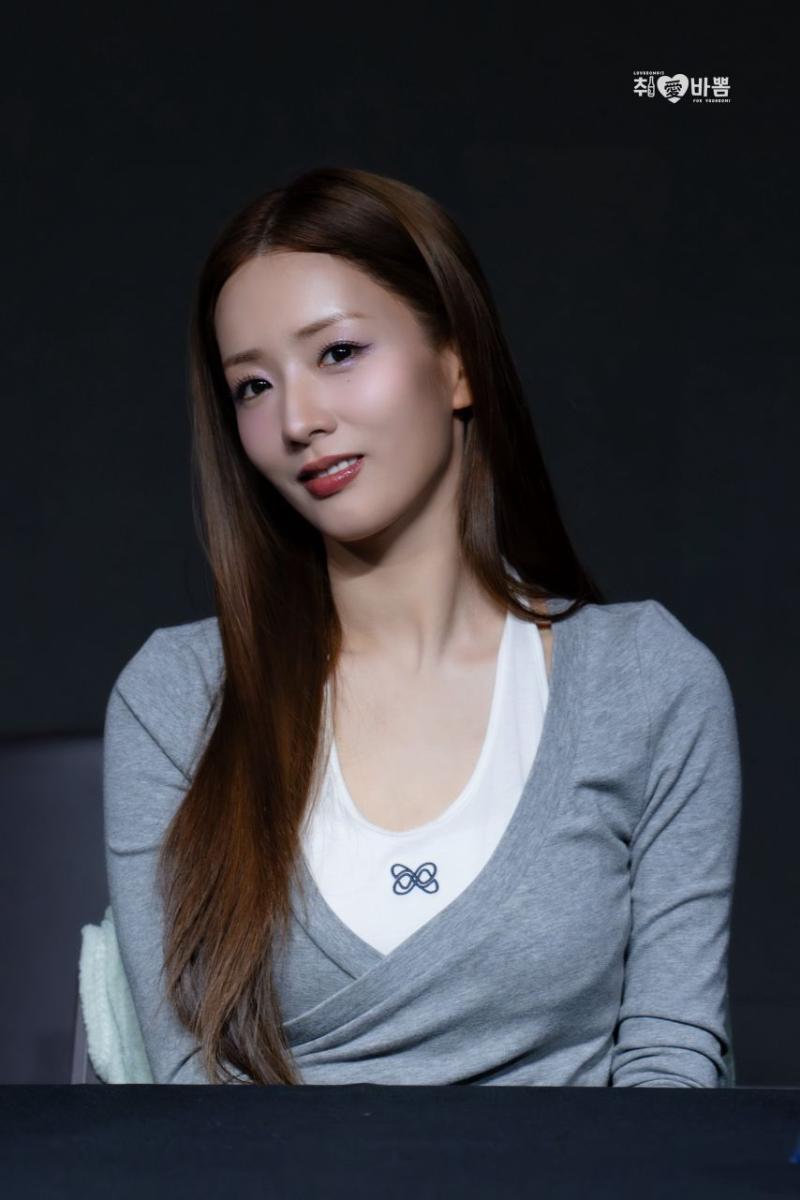 에이핑크 보미 초롱