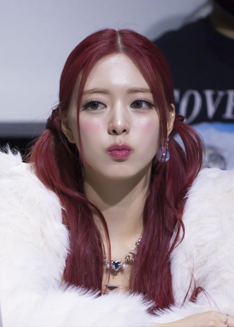 ITZY 유나