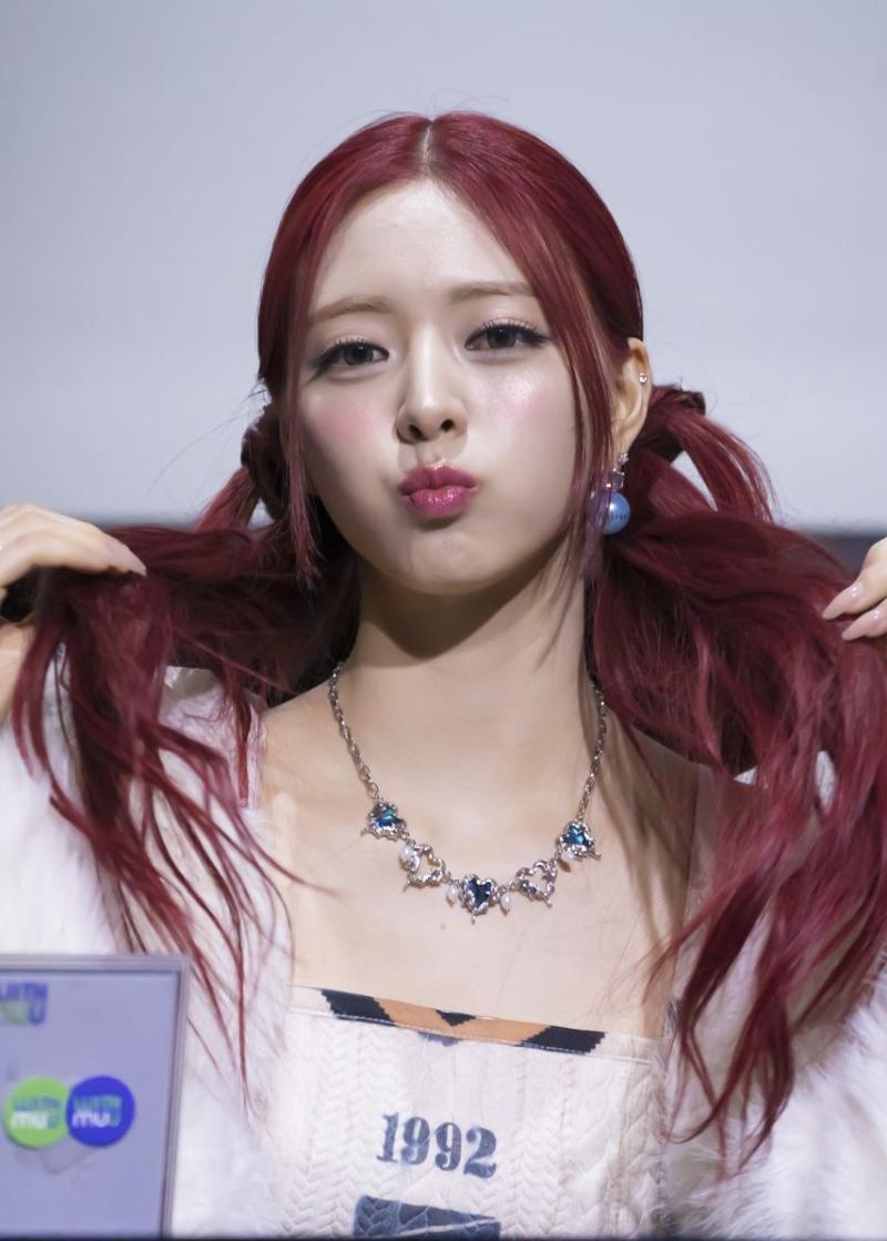 ITZY 유나