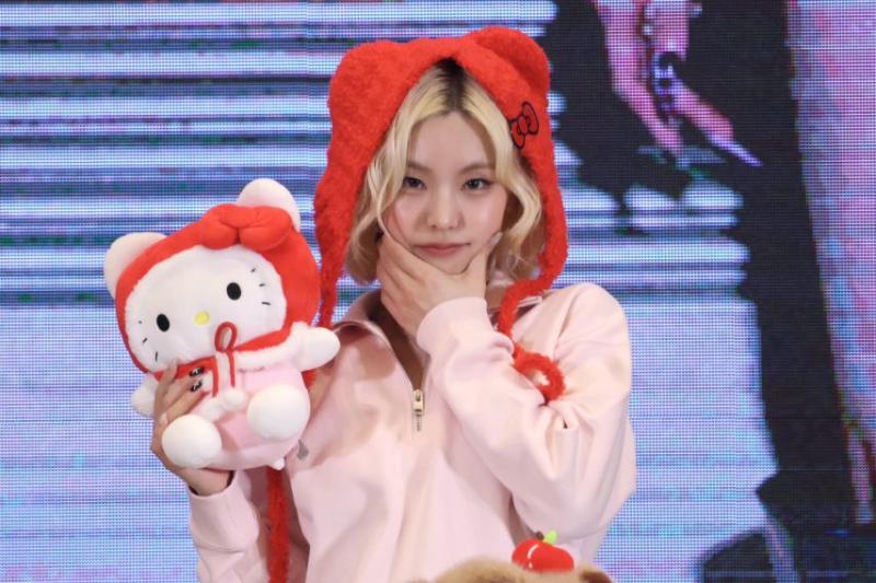 ITZY 예지