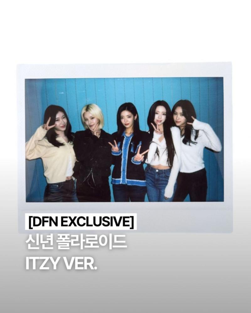ITZY있지 신년 목표 & 신년 폴라로이드