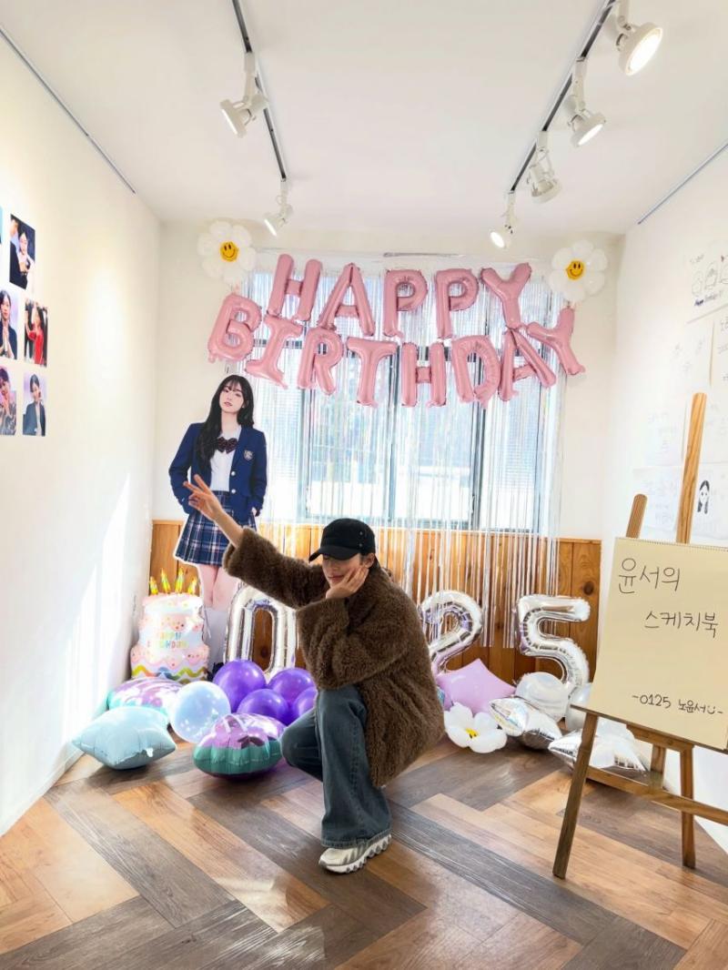 노윤서 인별