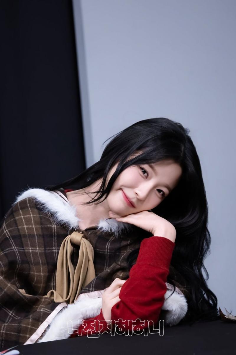프로미스나인 백지헌