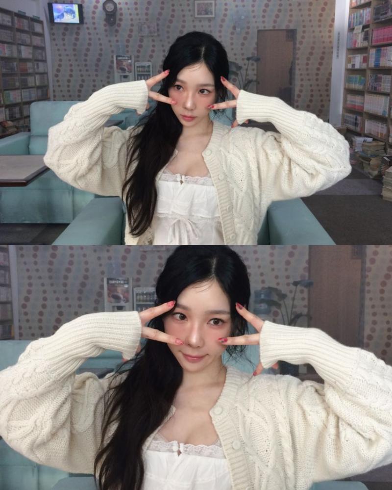태연