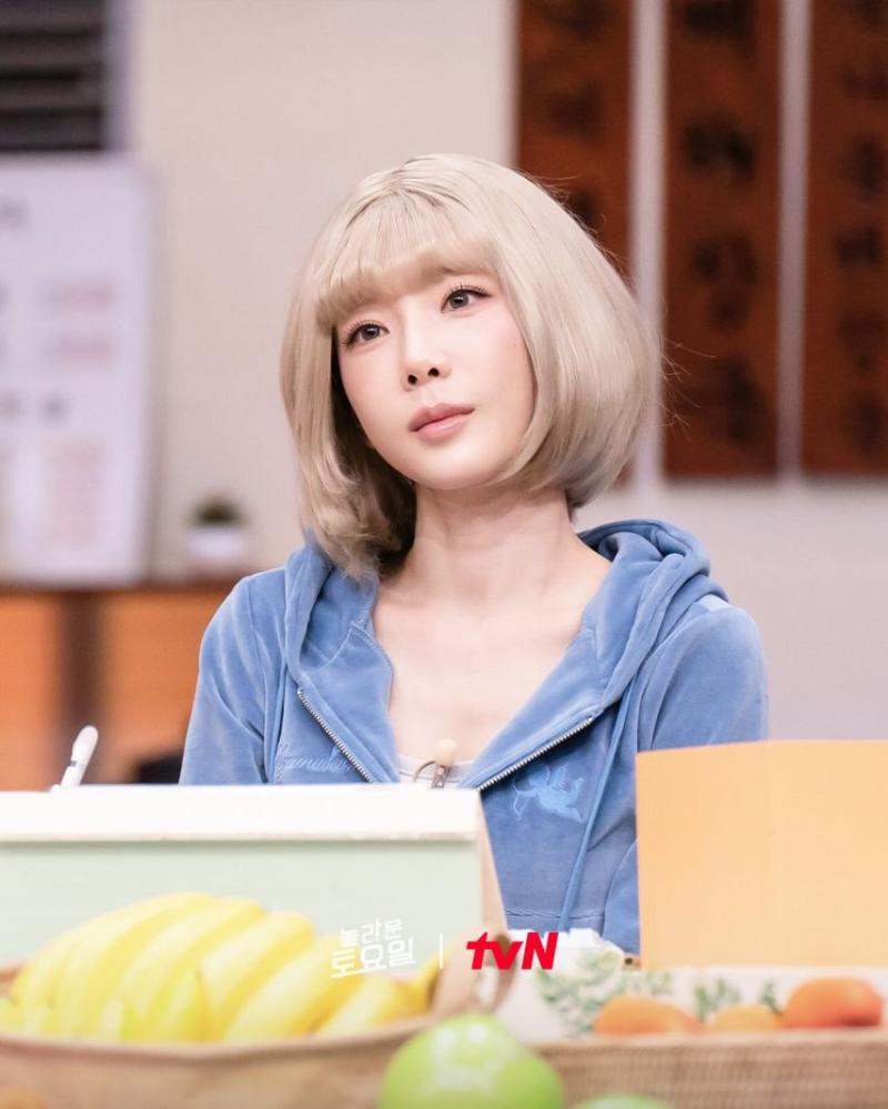 태연