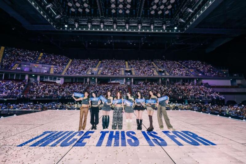트와이스