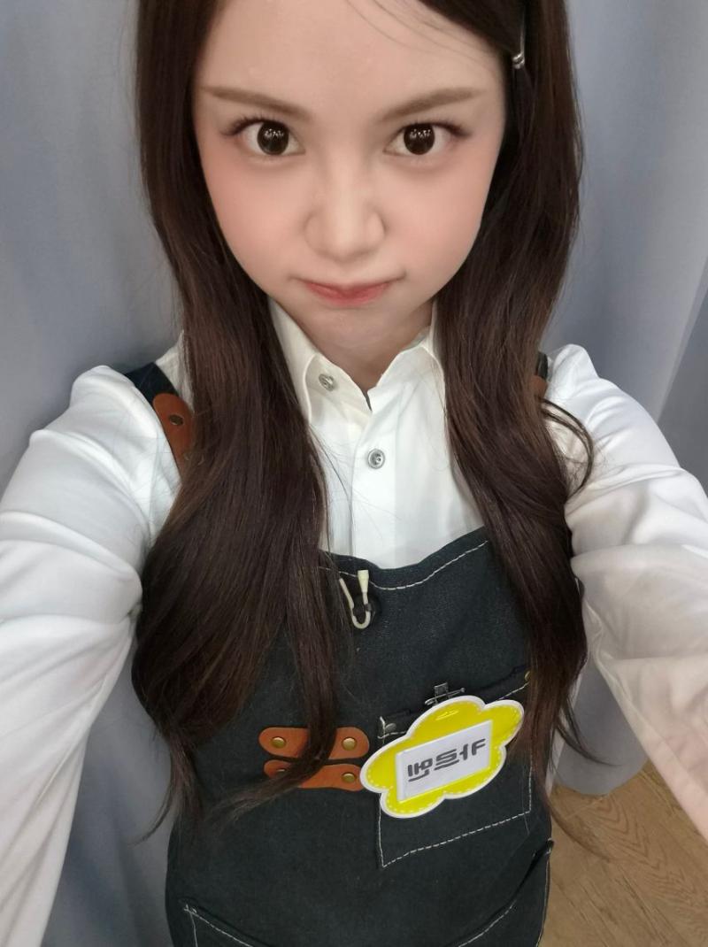 하츠투하츠 카르멘, 예온