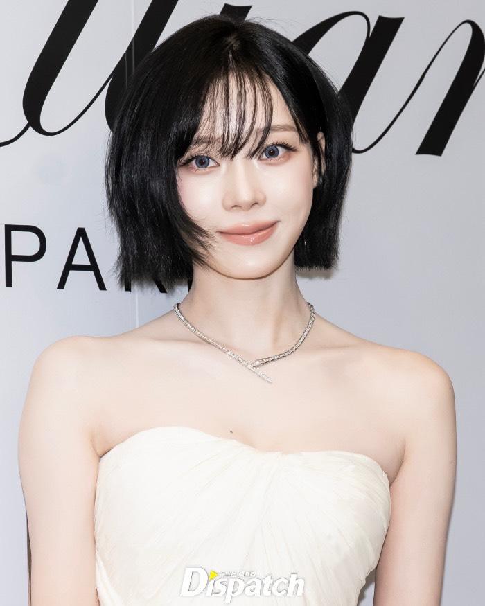 에스파 윈터