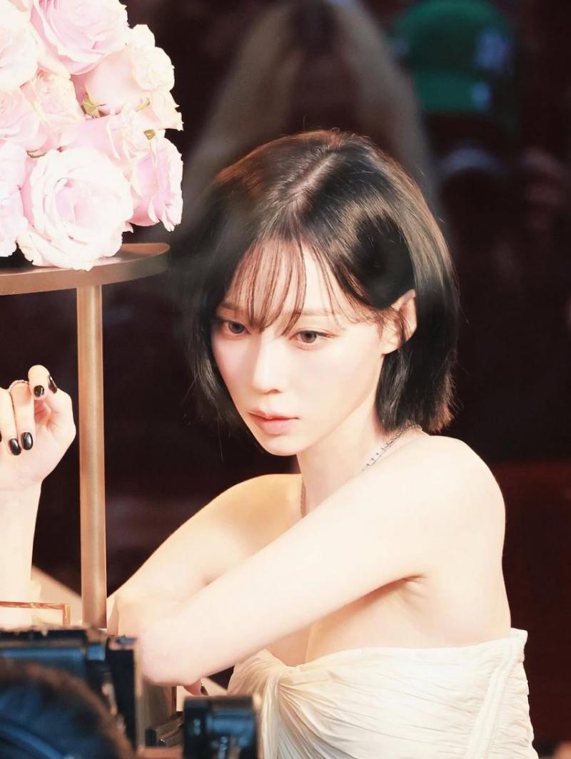 에스파 (aespa) 윈터