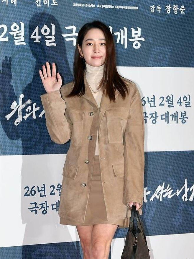 이민정