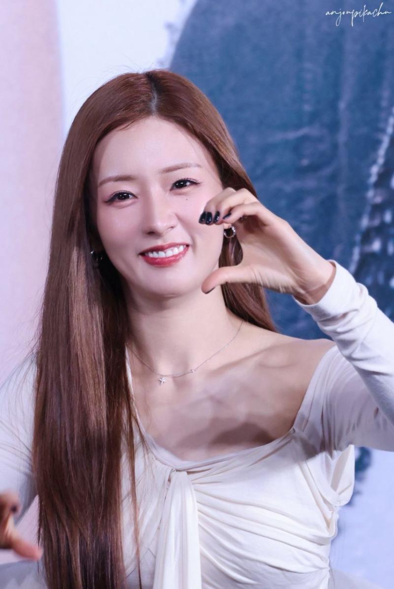 에이핑크 보미