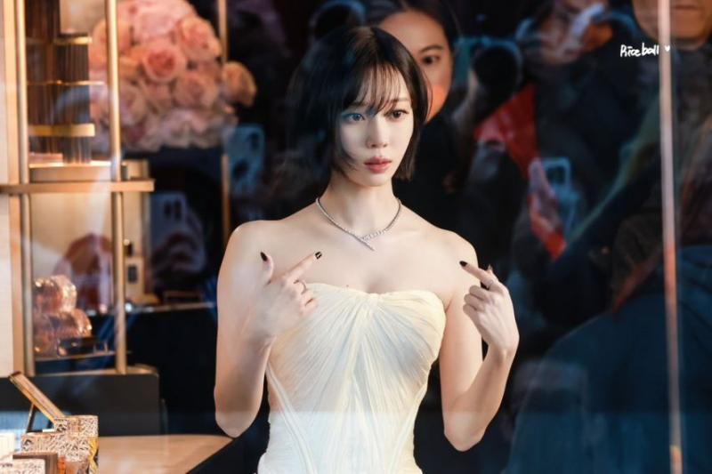 에스파 윈터