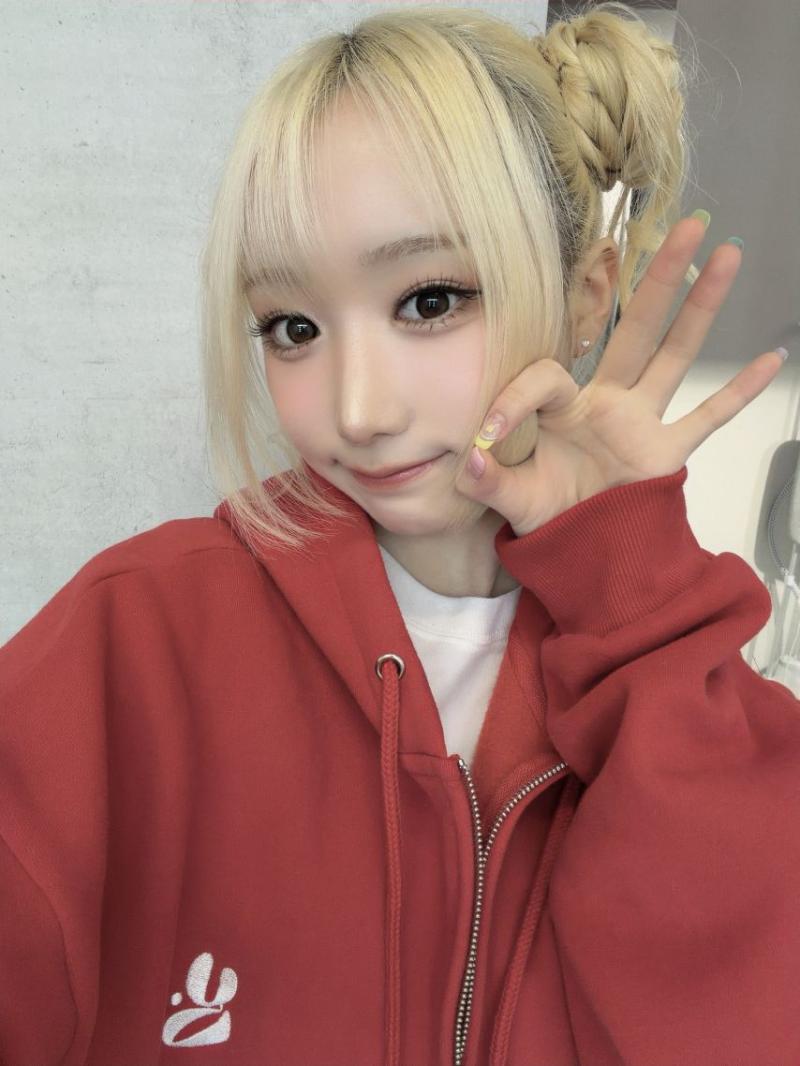 세이마이네임 메이