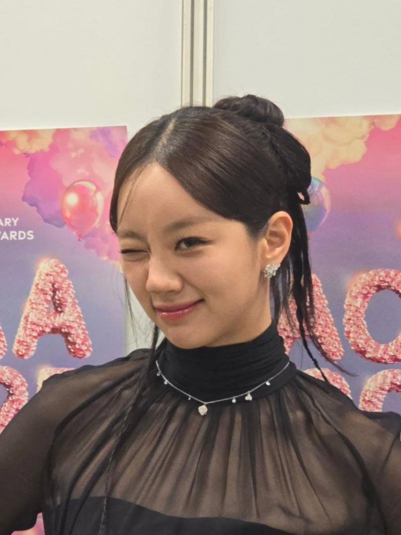 이혜리