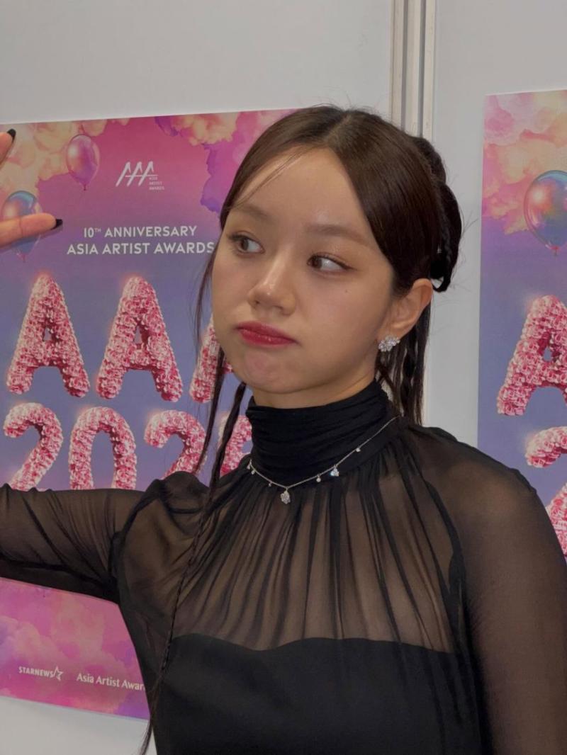이혜리