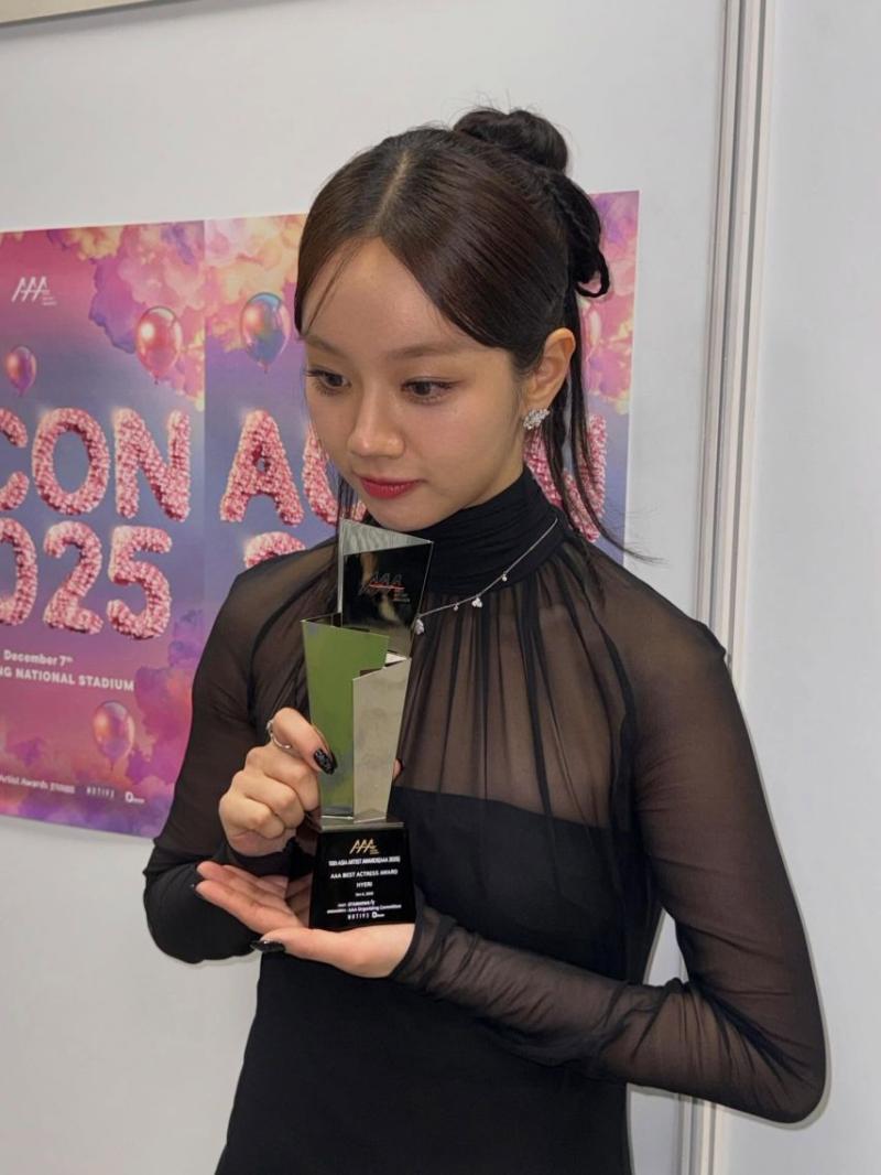 이혜리