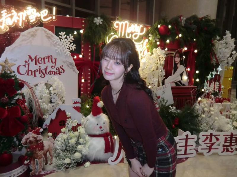 이혜리