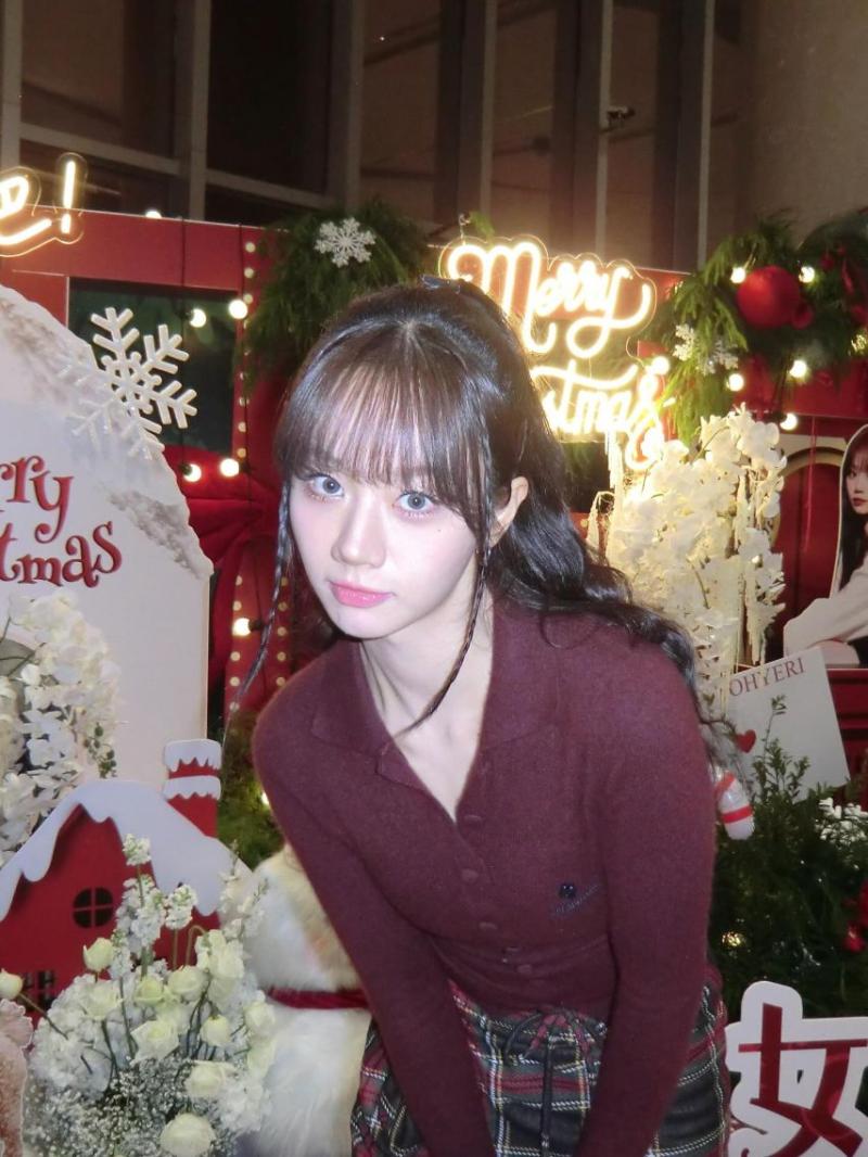 이혜리