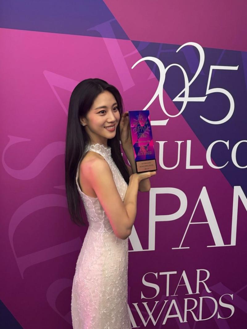 홍화연