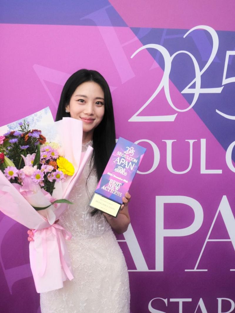 홍화연