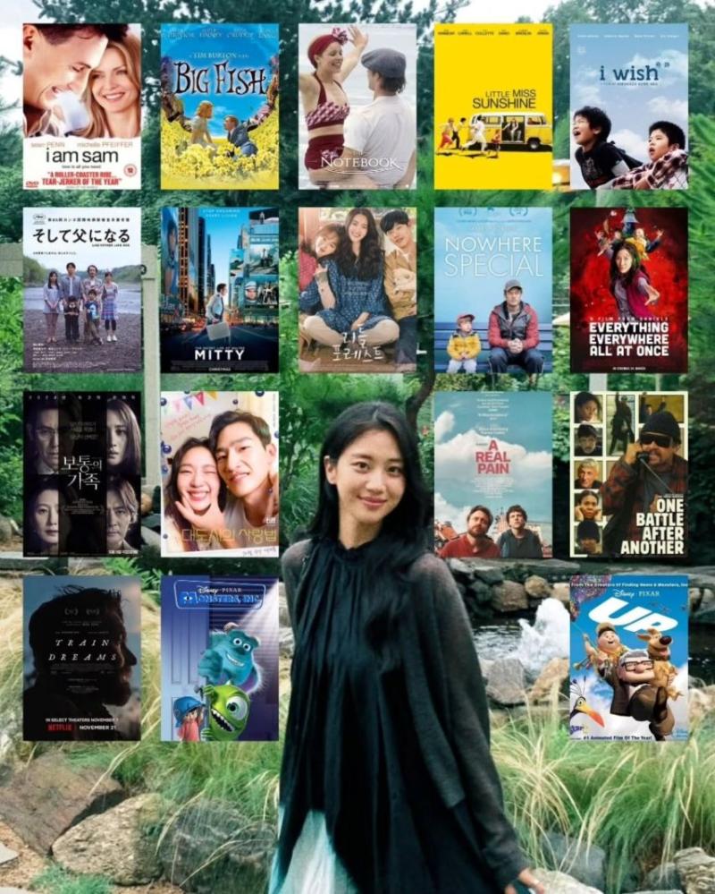홍화연