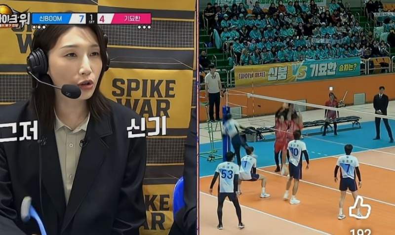 배구 레전드 김연경이 인정한 강스파이크