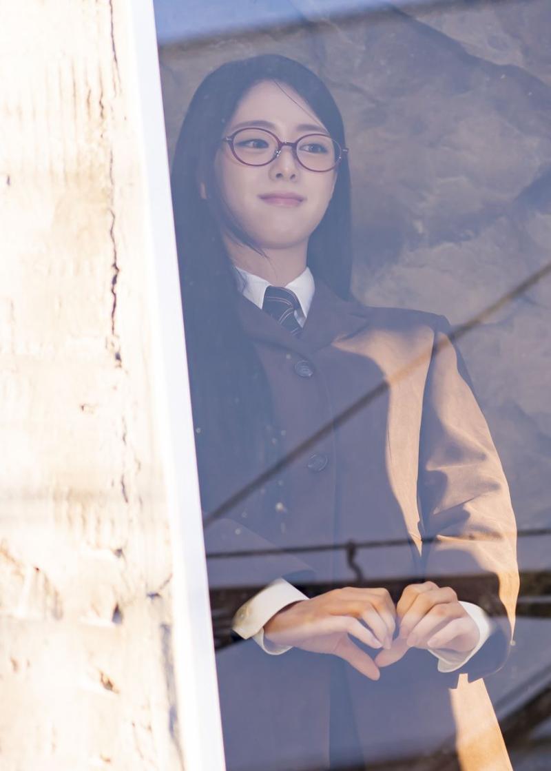있지 유나