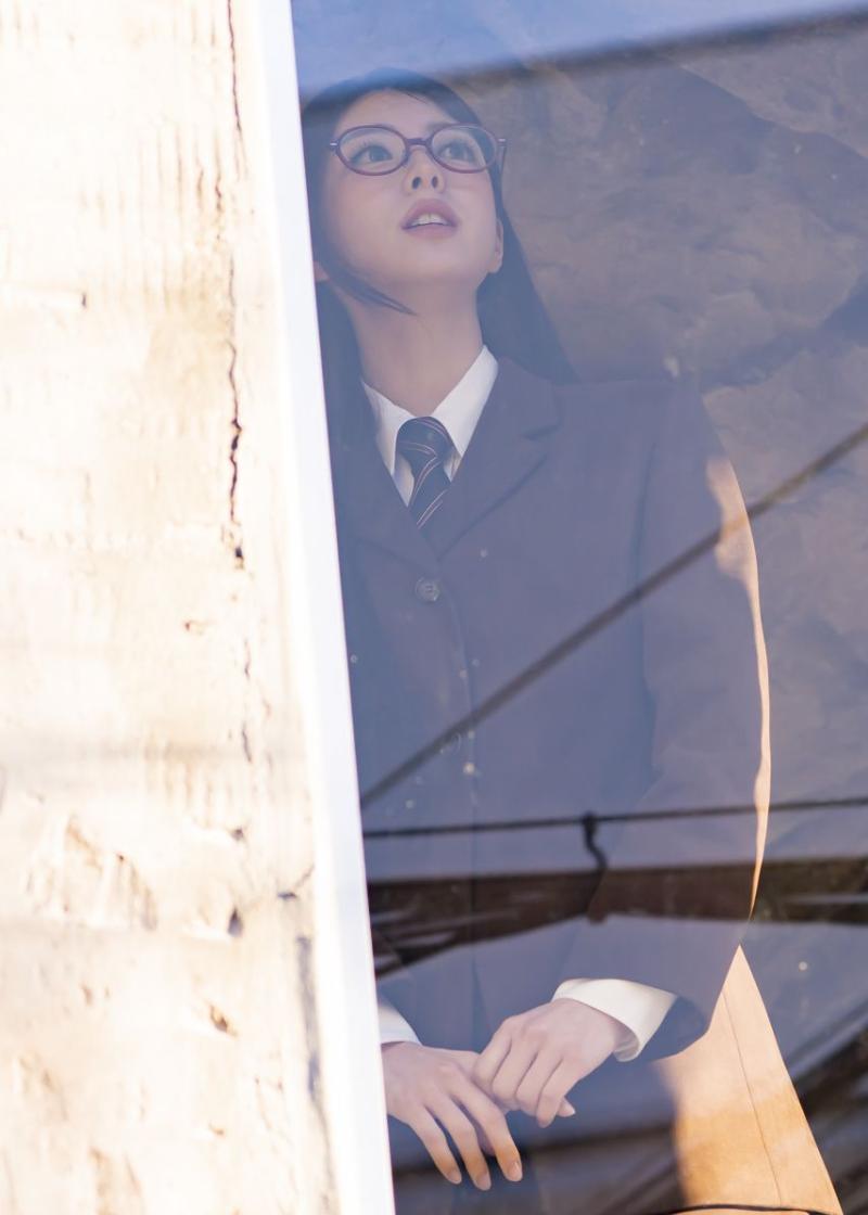 있지 유나
