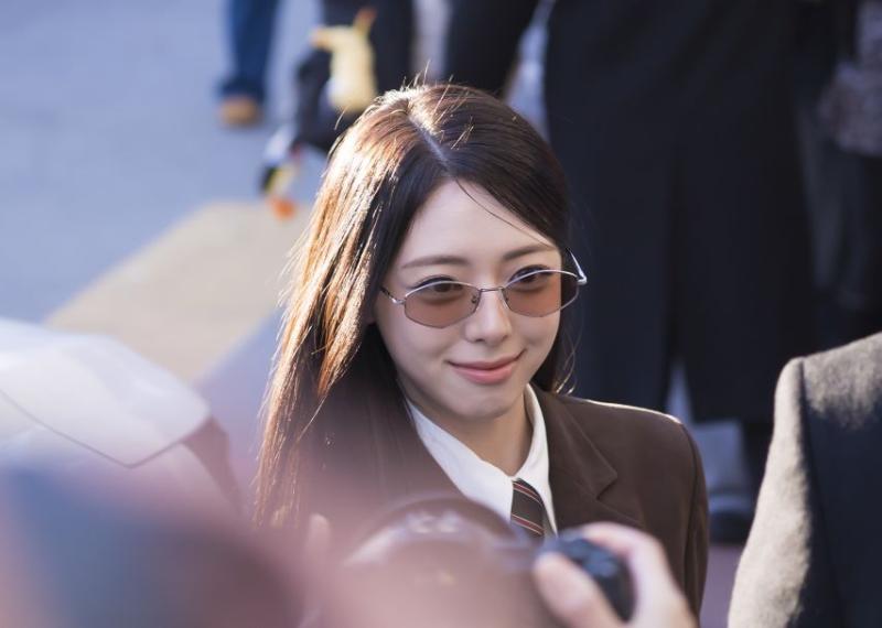 있지 유나