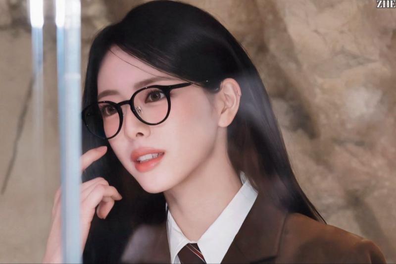 있지 유나