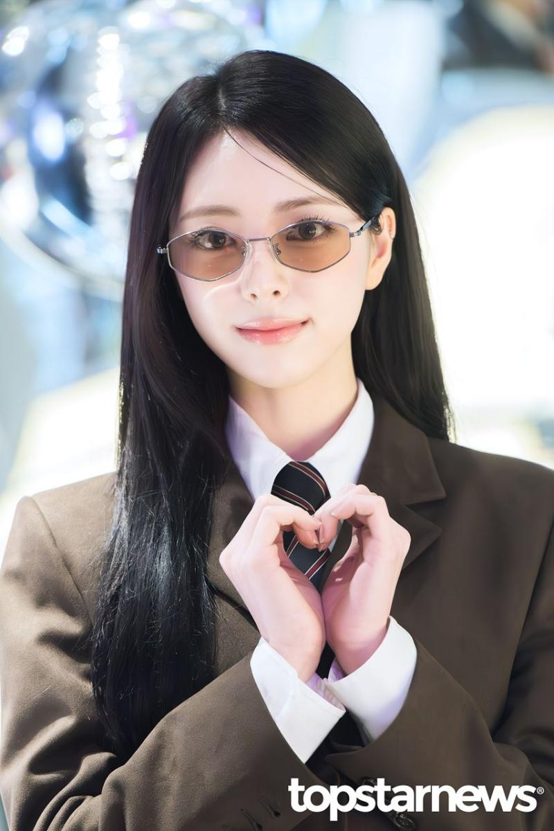 있지 유나