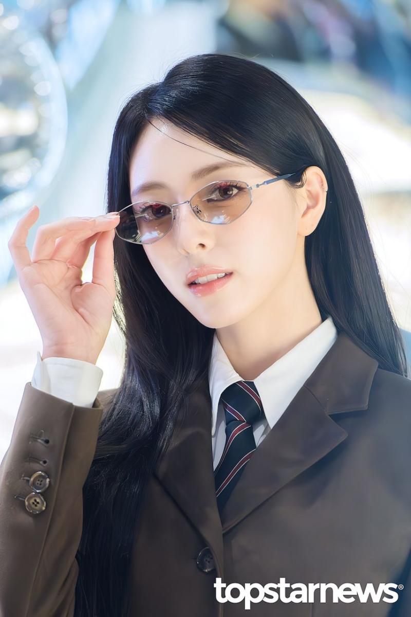 있지 유나