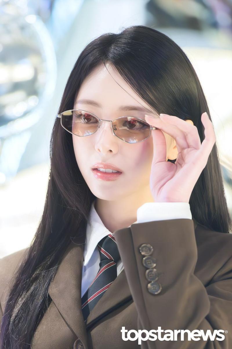 있지 유나