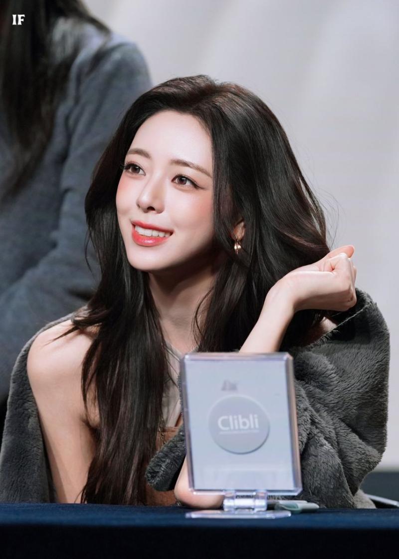 있지 유나