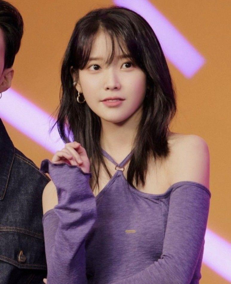 아이유