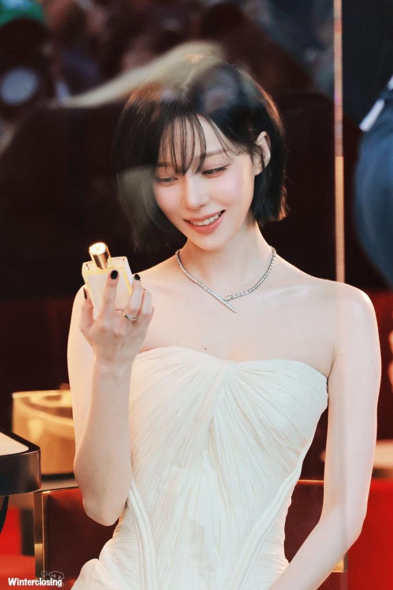 에스파 윈터