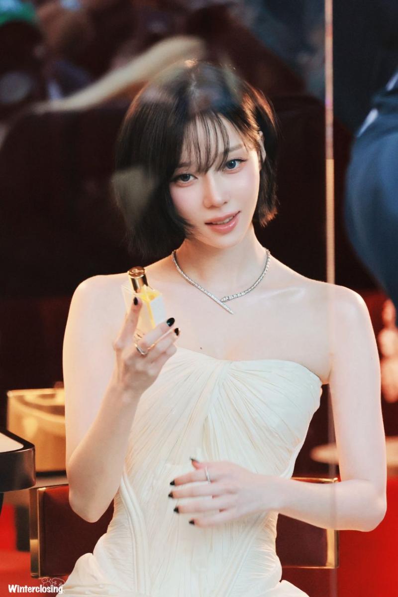 에스파 윈터