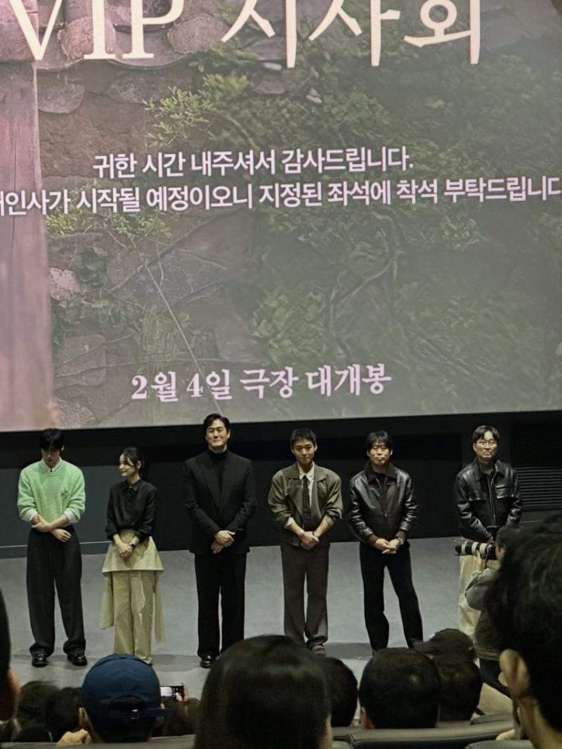 한지혜
