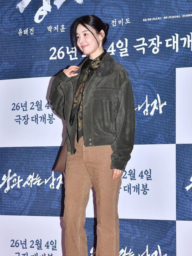 한지혜