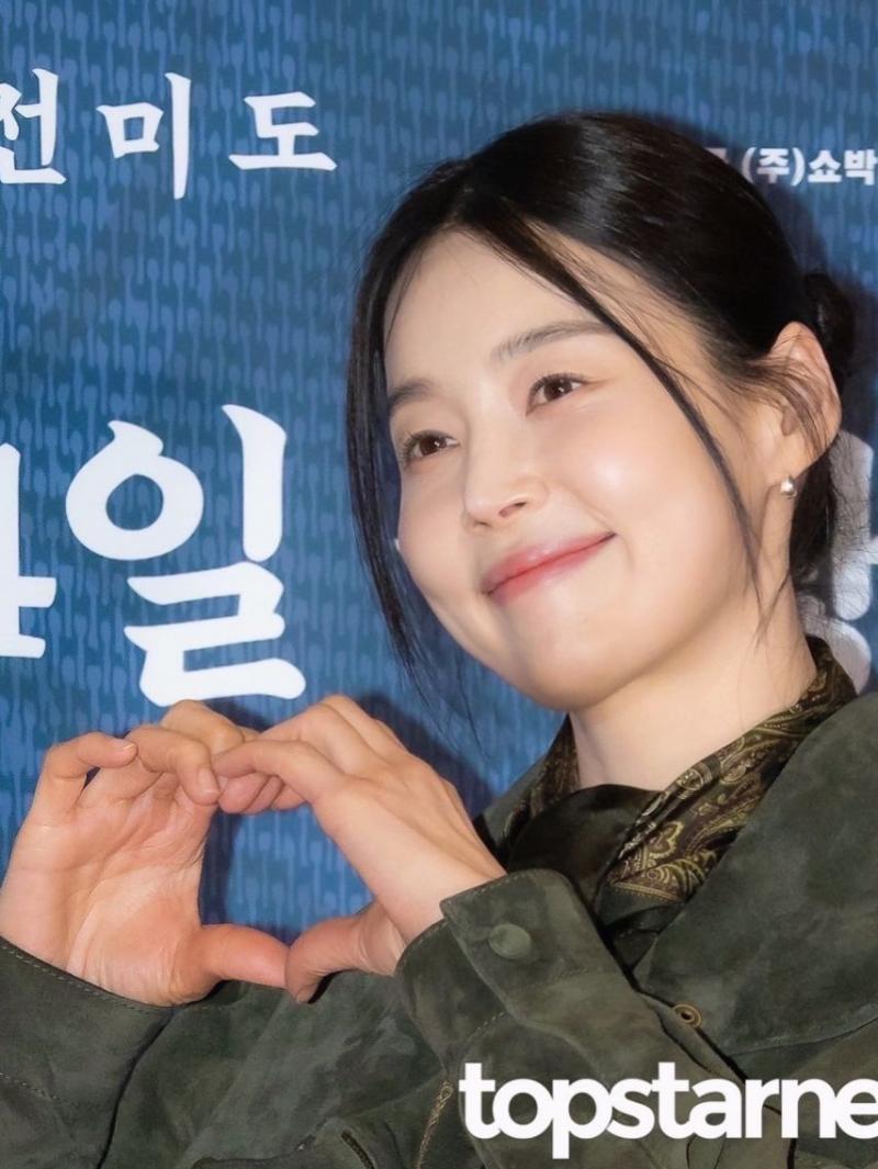 한지혜
