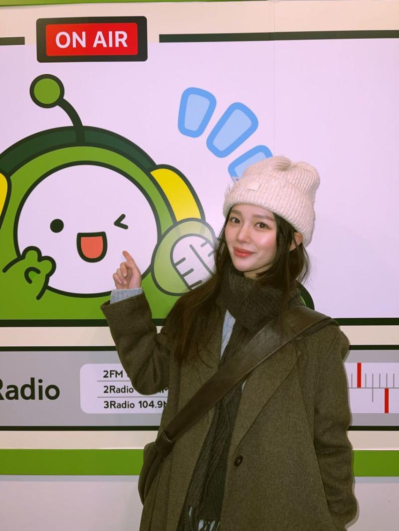정지소