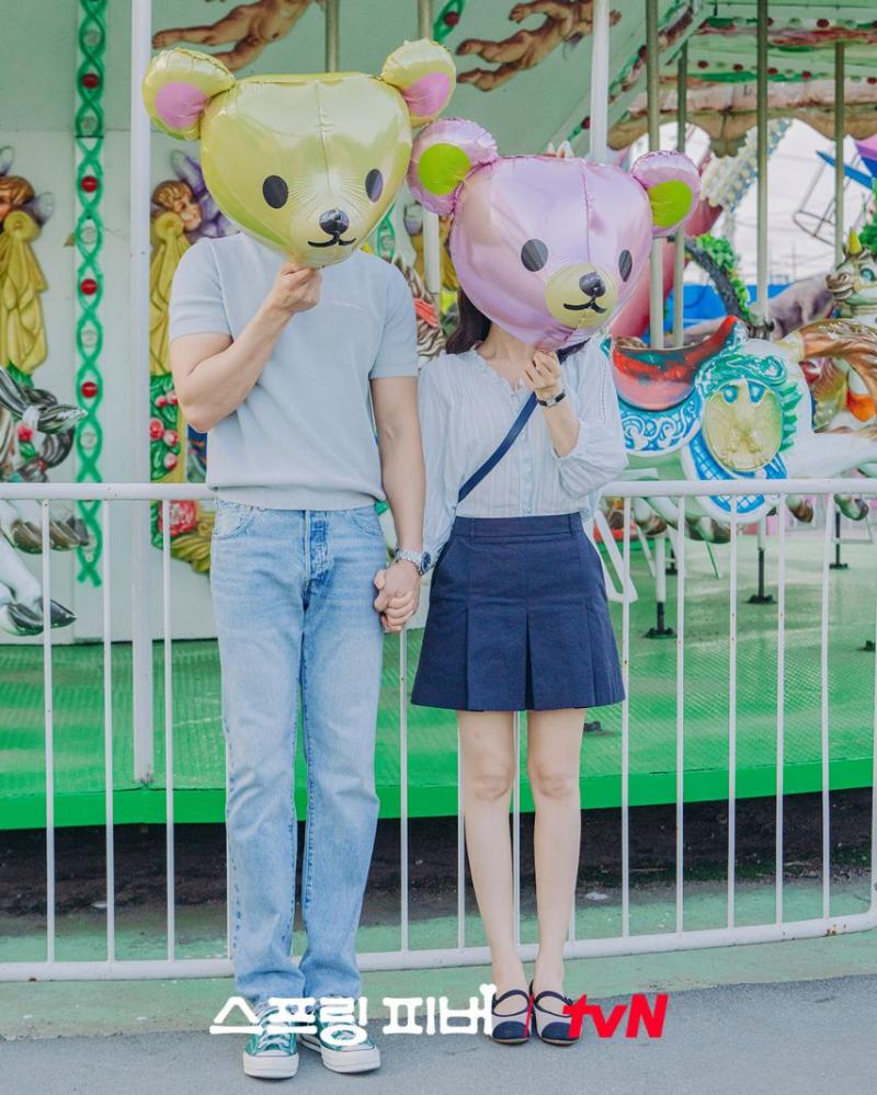 이주빈 안보현 등 스프링피버