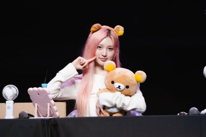 아이브 가을