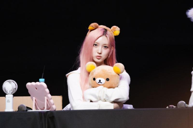 아이브 가을