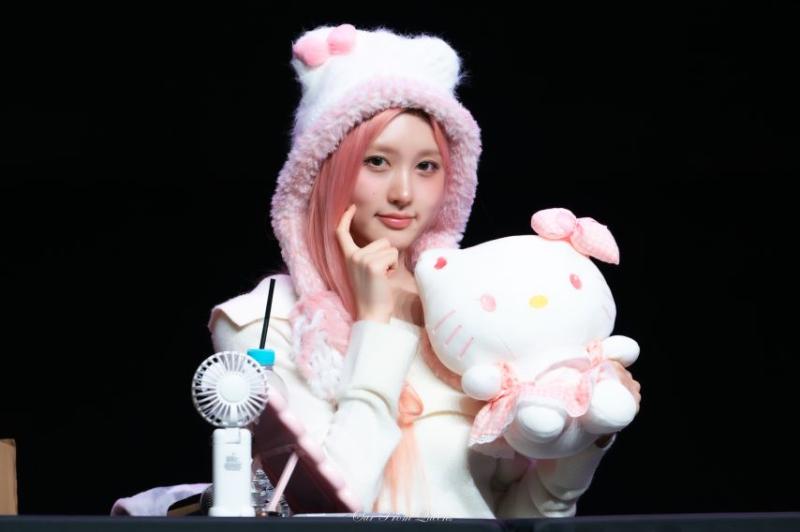 아이브 가을