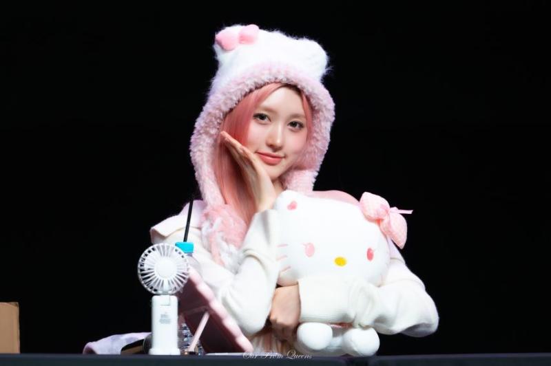 아이브 가을