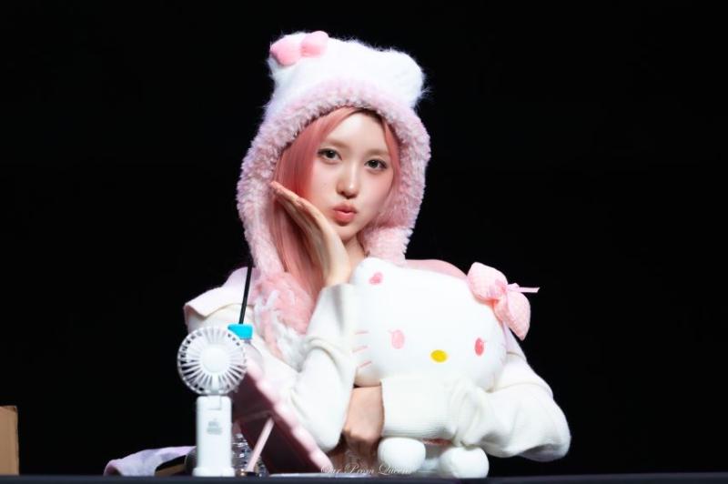 아이브 가을