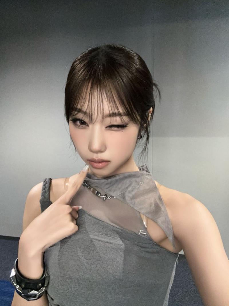 이즈나